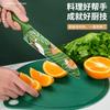 Cuchillo de fruta de acero inoxidable con impresión fresca, cuchillo para melón, cuchillo para cortar fruta de oficina, cuchillo de cocina