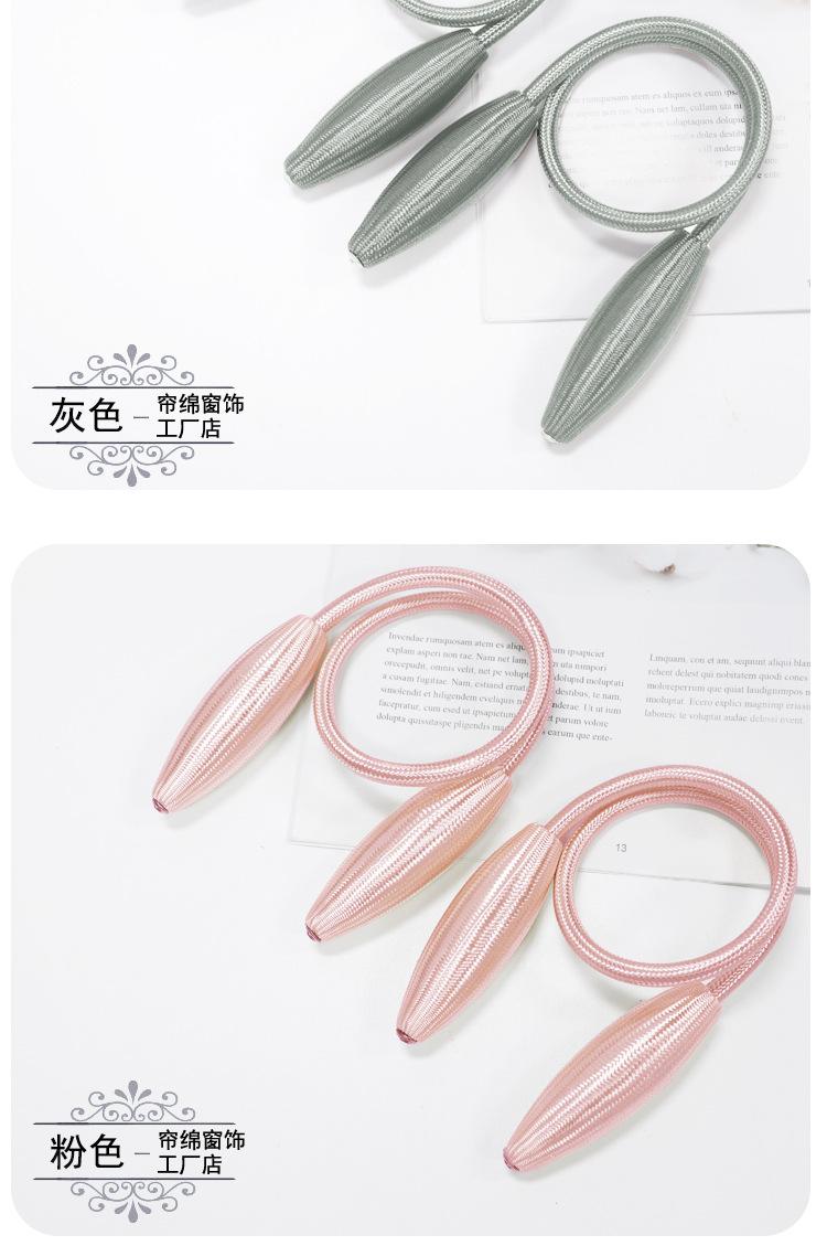 8d274ff65b1a5d6fdf1f1cbcde8dce