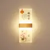 Lámpara de pared dormitorio nueva lámpara de pared sala de estar balcón pasillo pasillo lámpara lámparas y linternas de escalera habitación led creativa lámpara de noche hierro