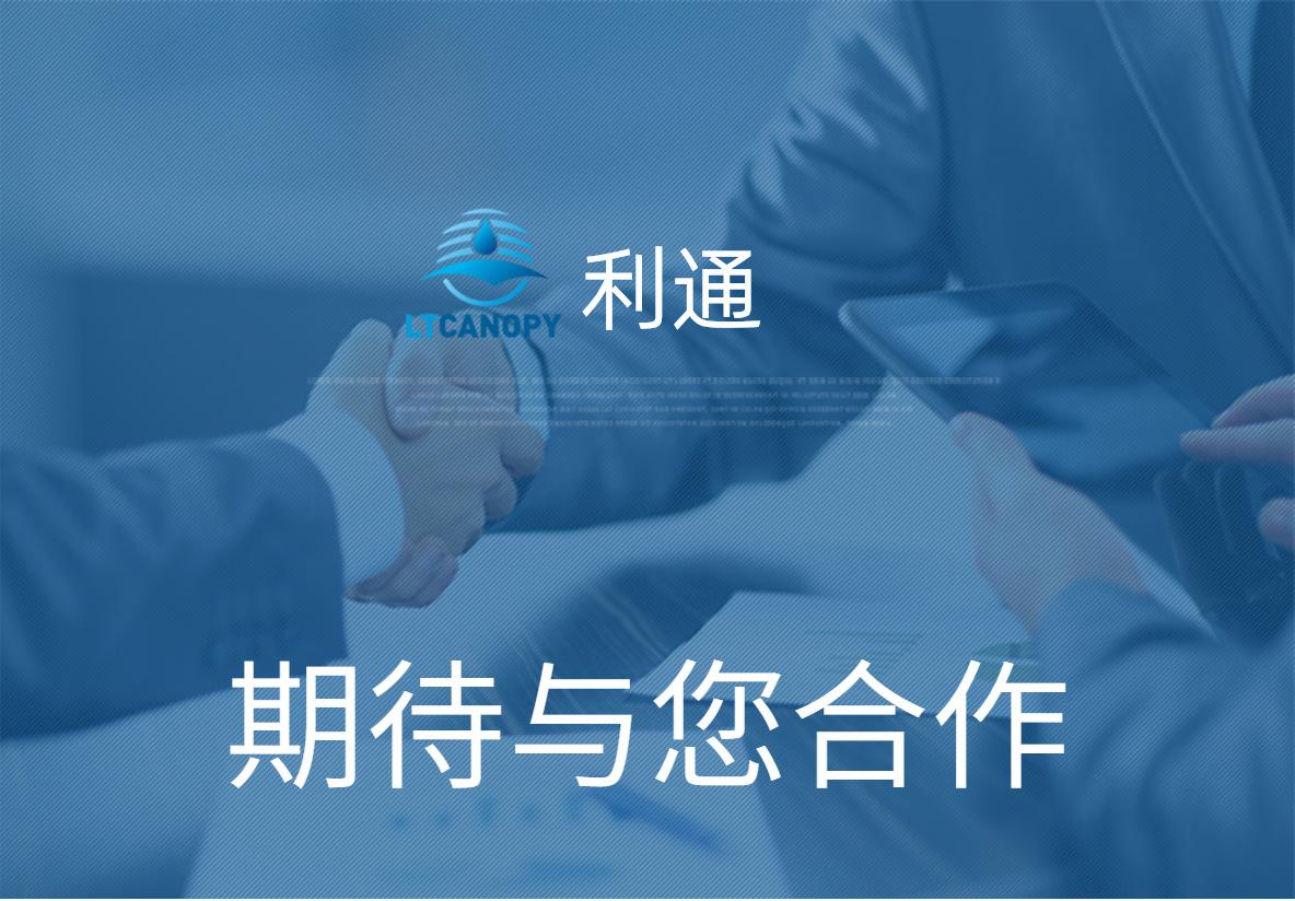 QQ截图20220403154200