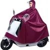 Poncho de Lluvia para Vehículo Eléctrico Impermeable Coche Eléctrico Bicicleta Eléctrica Adultos Hombres Mujeres Montar Ampliado Engrosado Individual Doble Integrado