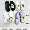 Paquete de Fábrica Personalizado con Zapatos de Algodón EVA para Hombre de Invierno Nuevo Estilo Cálidos con Felpa Plus Engrosados para Interiores Exteriores Hogar Antideslizantes Impermeables