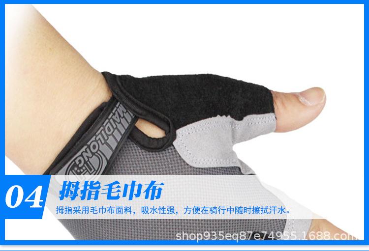 网布半指 (9).jpg