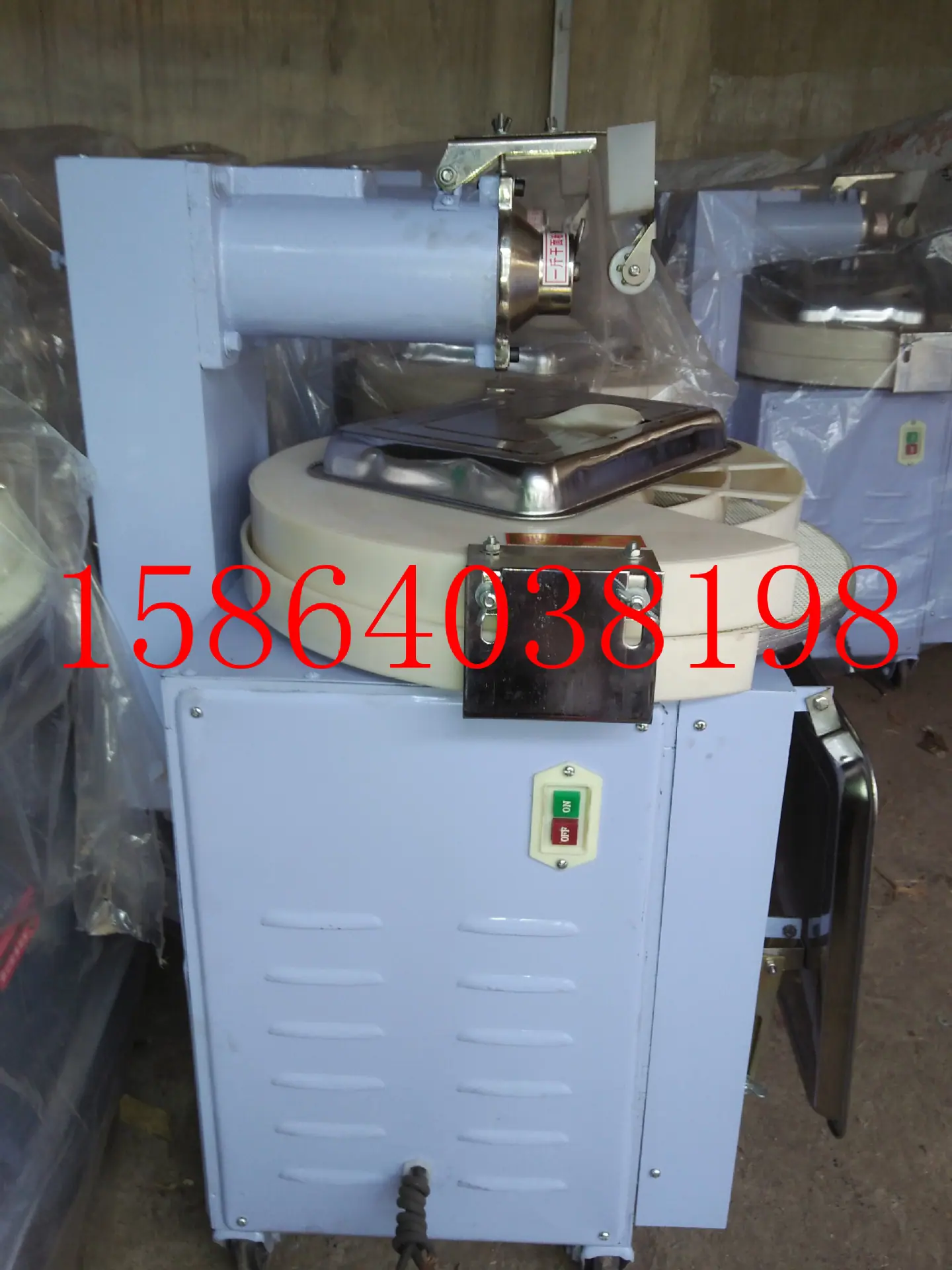 IMG20160722144334