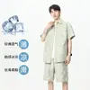 Traje Casual de Verão 2025 com Shorts de Manga Curta para Trabalho