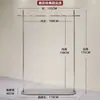 Arara de Exposição para Loja de Roupas, Cabideiro de Chão em Aço Inoxidável, Cabideiro, Ilha Suspensa Lateral Prateleira de Exposição para Loja de Roupas Femininas