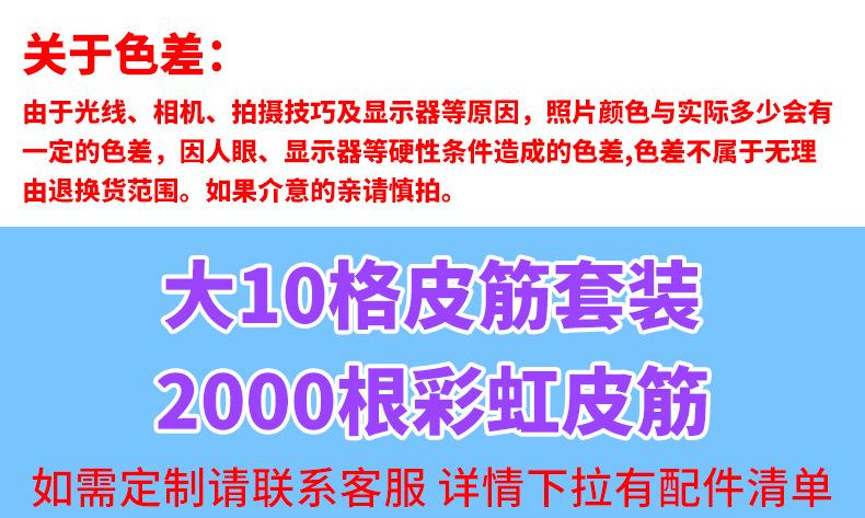 大10格普通款_02