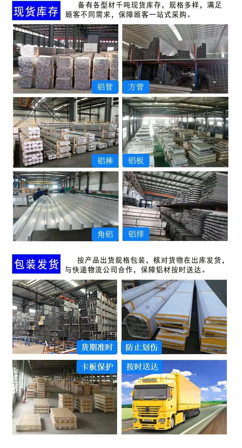 公司详情202211-4.jpg