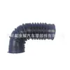 Adequado para Toyota Hailux coletor de admissão tubo de ar do motor 17881-0L120