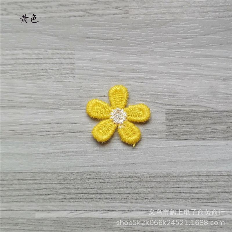 C36黄色.jpg