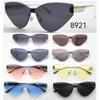 Gafas de Sol Metálicas Europeas y Americanas de Una Pieza Tendencia de Moda de Una Pieza Anti-ultravioleta Personalidad Transfronteriza Gafas de Sol Amazon 8921