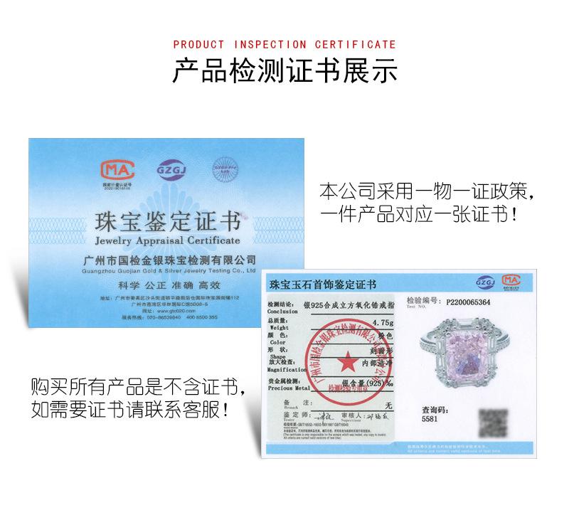 产品证书.jpg