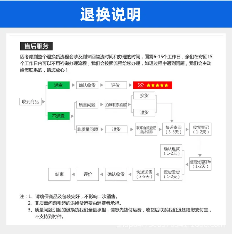 AG详情_08.jpg
