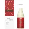 Toallitas en aerosol para hombres Chuanjing, líquido de placer líquido de marea alta Rundan apretado, maravillosa crema lubricante para masaje de manos, generación al por mayor