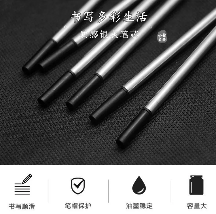 XIN-112G_01