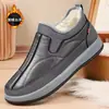 Zapatos de Algodón de Invierno para Hombre con Forro de Felpa Calientes para Adultos Mayores Slip-on Zapatos de Papá Suela Suave Cuero Impermeable Zapatos de Algodón Casuales