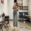 Jeans Rectos de Pierna Nueva Colección Primavera 2025 para Mujer Pantalones Cortos Pequeños Color Rojo Cintura Alta Adelgazantes Pantalones Tubo Versátiles