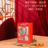 Bolsa de Tote de Año Nuevo, Bolsa con Ventana del Año de la Oveja, Bolsa de Regalo de Peluche Rojo, Bolsa de Regalo de Alto Nivel para el Festival de Primavera