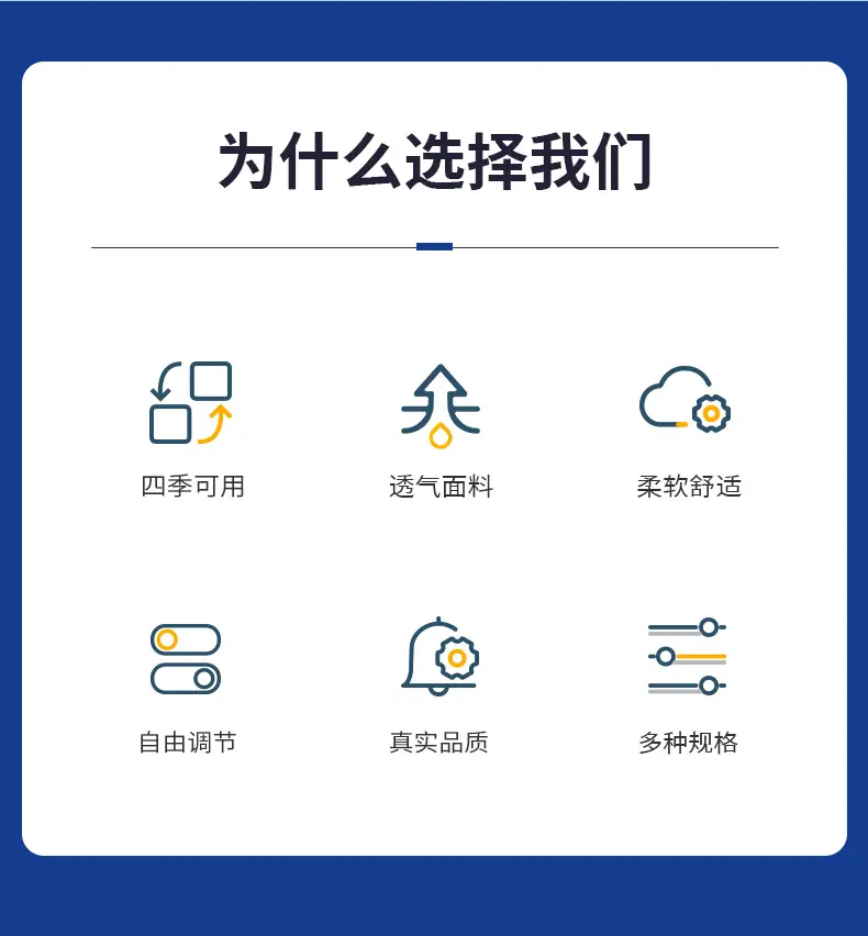 详情_02.jpg