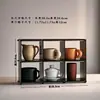 Estante de Exhibición de Vasos de Agua a Cuadros de Moda, Estante de Almacenamiento de Tazas de Té Multicapa para Escritorio de Sala de Estar, Estante para Colocar Tazas de Despensa de Oficina