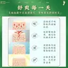 Patches para Pés Oem Poria e Oito Tesouros Revigorantes, Patches para Pés Old Beijing, Patches para Pés de Artemísia e Gengibre, Fabricante de Patches de Moxabustão
