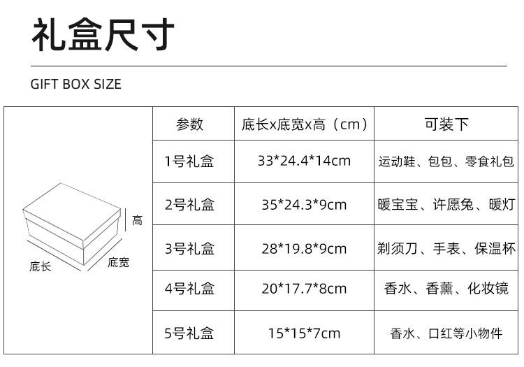详情页_06.jpg