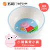 Vajilla de melamina de grado alimenticio Peppa Pig de Wuhe, con licencia oficial, resistente al calor, temática de dibujos animados, lindos platos, tazas, cuencos y cucharas para niños