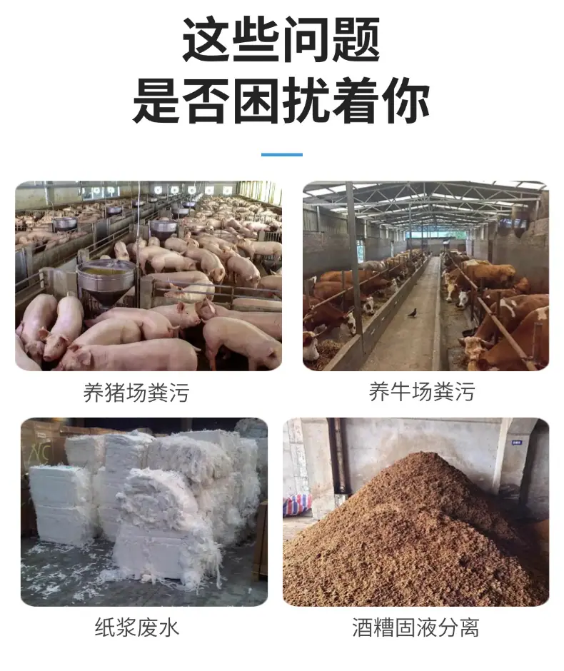 这些问题
