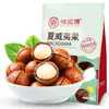 Crema Weiziyuan fruta hawaiana 500 g/bolsa frutos secos frituras ocio oficina snacks de moda en internet