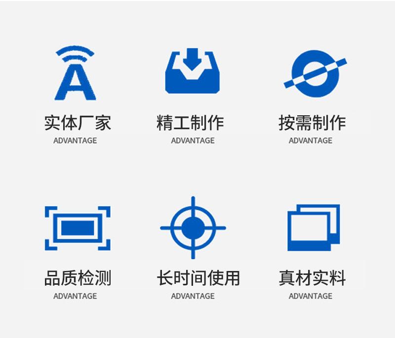详情页 (2).jpg