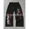 Entrega em estoque para comércio exterior transfronteiriço da Wish: calça casual trendy de hip-hop para homens, larga, estilosa, versátil, comprida