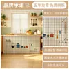 Cortina para gabinete de cocina, cubierta para gabinete, cortina para estante de almacenamiento, sin taladro, plegable, impermeable