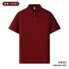 Camisa polo 100% algodão mercerizado de fibra longa logo personalizado absorvente de umidade que afasta o suor lapela proteção solar anti-rugas camiseta polo masculina