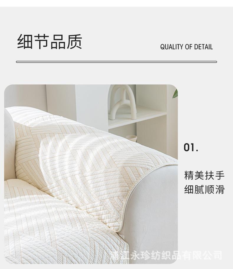 4-12菱语_14.jpg