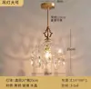Araña de Flor Murano para Sala de Estar 6 Lámpara de Cristal Francesa de Lujo Nuevo Lámpara para Vestíbulo Lámpara Acogedora para Dormitorio Sin Hierro