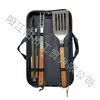 Amazon más vendido Acero Inoxidable Parrilla herramientas para acampar al aire libre traje BBQ barbacoa doméstica mango de madera traje combinado
