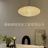 Pantalla de papel estilo platillo volante Nohori Yoshio, engrosada, para uso transfronterizo, estilo wabi-sabi, decoración de restaurante, iluminación ambiental, al por mayor
