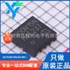 BSZ900N15NS3GATMA1 TSDSON-8 Novo Original MOSFET FET Canal N 150V