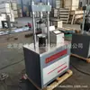 Probador de Resistencia de Materiales de Pavimento, Instrumento Integral de Pruebas de Resistencia de Materiales de Pavimento, Fabricante de Instrumentos de Pruebas de Materiales de Pavimento