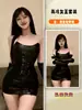 Agente Definitivo Estilo Catwoman*Minivestido de Cuero Maduro Inspirado en Halloween, Ajustado, Ceñido al Cuerpo