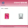 6*8mm Cristal de Rocha de Cinco Passos Diamante de Cristal K9 Retangular Ângulo Reto Acessórios Explosivos Vidro Joias para Nail Art Diamante para Nail Art Atacado