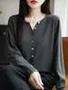 Cárdigan de Felpa Estilo Perezoso para Mujer para Usar en Otoño e Invierno, Chaqueta de Punto Suave y Gentil con Botones de Colores, Diseño Holgado y Versátil