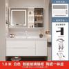 Gabinete de Baño Integrado de Cerámica de Roble Crema Lavabo Combinado Lavabo de Baño Lavabo