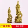 Estatua de latón al por mayor de Buda Guanyin, Guanyin de pie sobre un dragón con ramas de sauce, decoración para sala de estar del hogar, estatua de latón de Guanyin para adoración en el salón budista