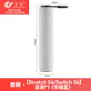 Wanchuang es adecuado para accesorios de lavadora de suelos Tineco S3/S5/S6/S7/i5/i6/S9 cepillo rodante pantalla de filtro elemento filtrante hepa