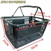 Cesta de la compra para supermercado, caja de compra, cesta de mano, plástico engrosado, para comprar verduras en casa, tamaño grande, cesta para snacks de centro comercial, tienda de conveniencia