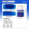 Pebeo Love Pintura para Vidrio Arte Estudiante Pintado a Mano DIY Set Especial Secado Natural Cerámica Vidrio Pintura