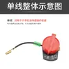 Gerador a Gasolina 168/190F Interruptor de Parada (Kill Switch) GX160/390 Fio Único/Fio Duplo Interruptor de Parada de Três Fios