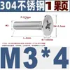Tornillo de Acero Inoxidable 304 de Cabeza Avellanada Phillips Grado 4.8 Tornillo de Varilla de Perno de Cabeza Plana de Acero al Carbono Negro M2M4M5M6-M10
