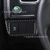 Adecuado para modelos 13-15 de Honda Civic de 9ª Generación Decoración de Modificación de Interior de Coche Fibra de Carbono Control de Luz Baja